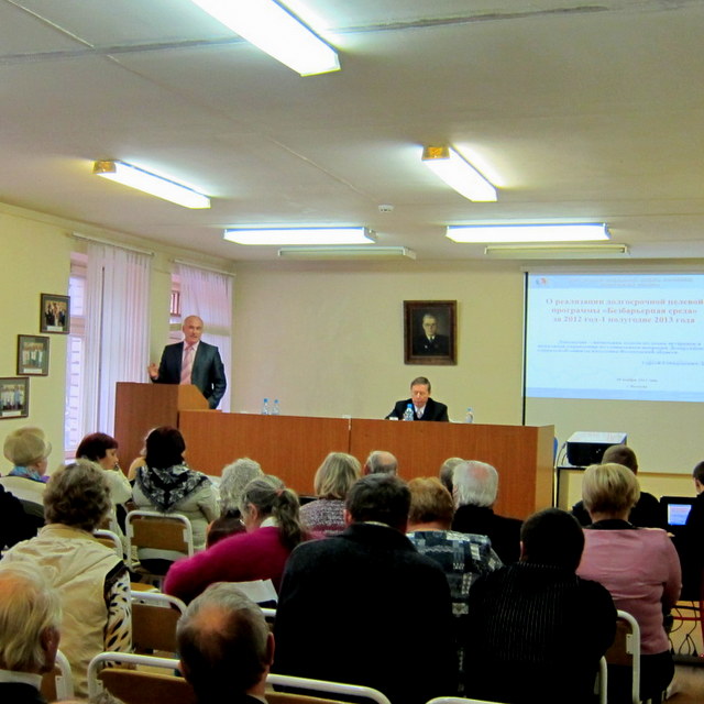 Шестая ежегодная конференция «Медицинские и социальные аспекты реабилитации стомированных пациентов» в Вологоде 